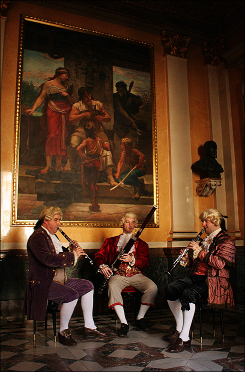 Prague Mozart Trio